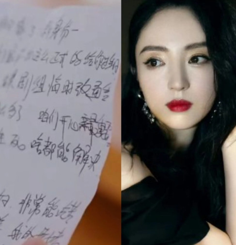 字如其人是有道理的！不信你看董璇，不知道是不是，写的时候太着急了，感觉她的字