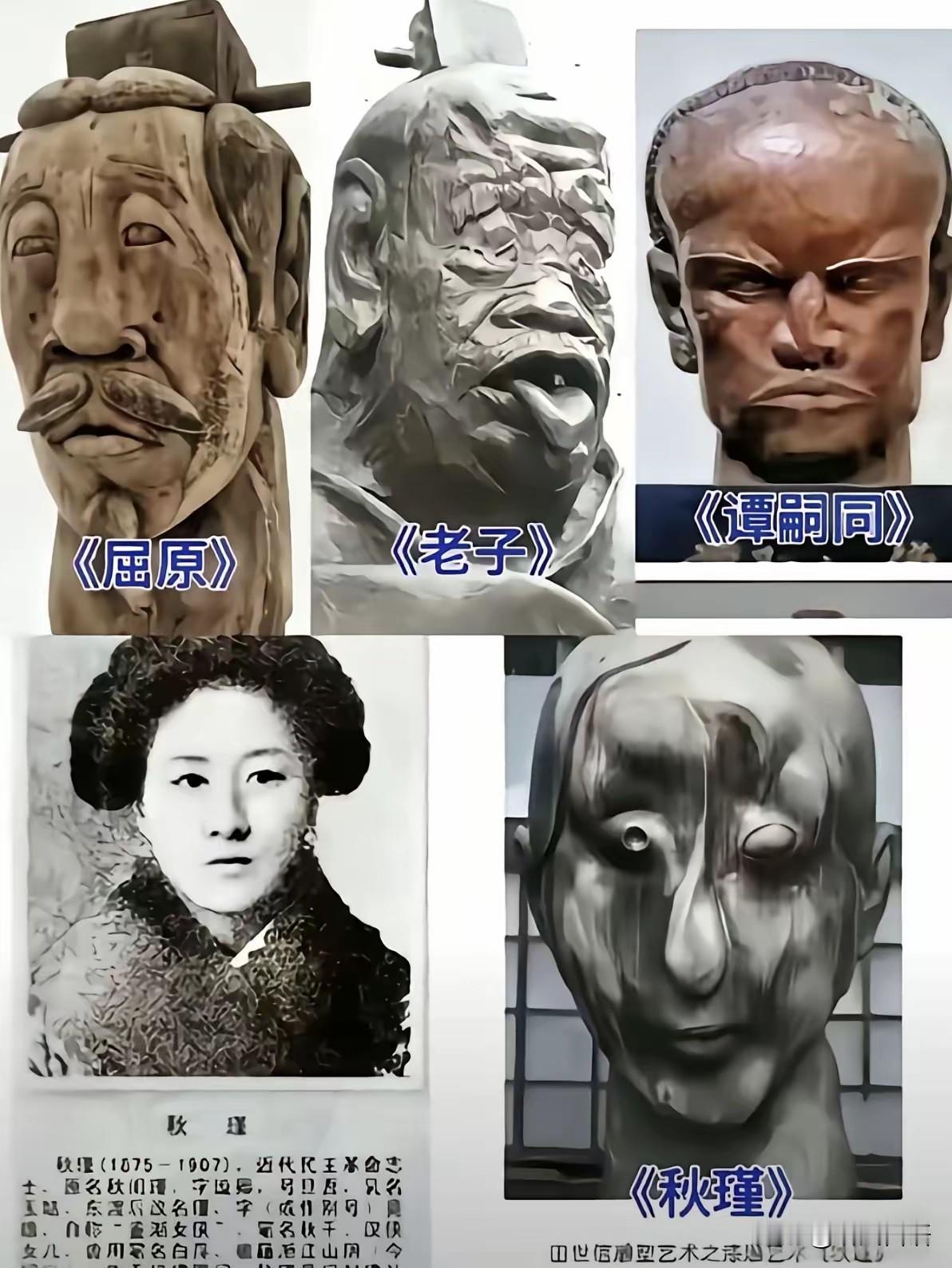 艺术没法搞了？蟑螂群体的乌烟瘴气！田世信，这位顶着“美术家”“雕塑家”头衔，还