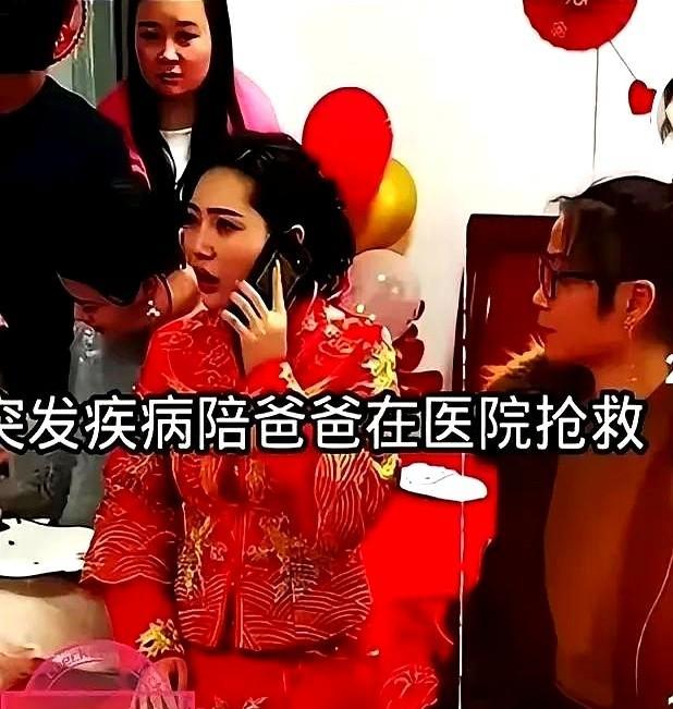 结婚当天，新郎迟迟没有带着婚车队前来迎亲，新娘子跟家人感到焦急万分。因为按照传