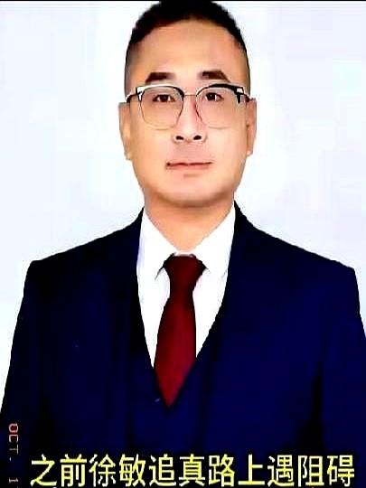 我跟你说个事儿，你听听有多瘆人。那只看不见的手直接伸过来，把洛山那个屋子里的脚