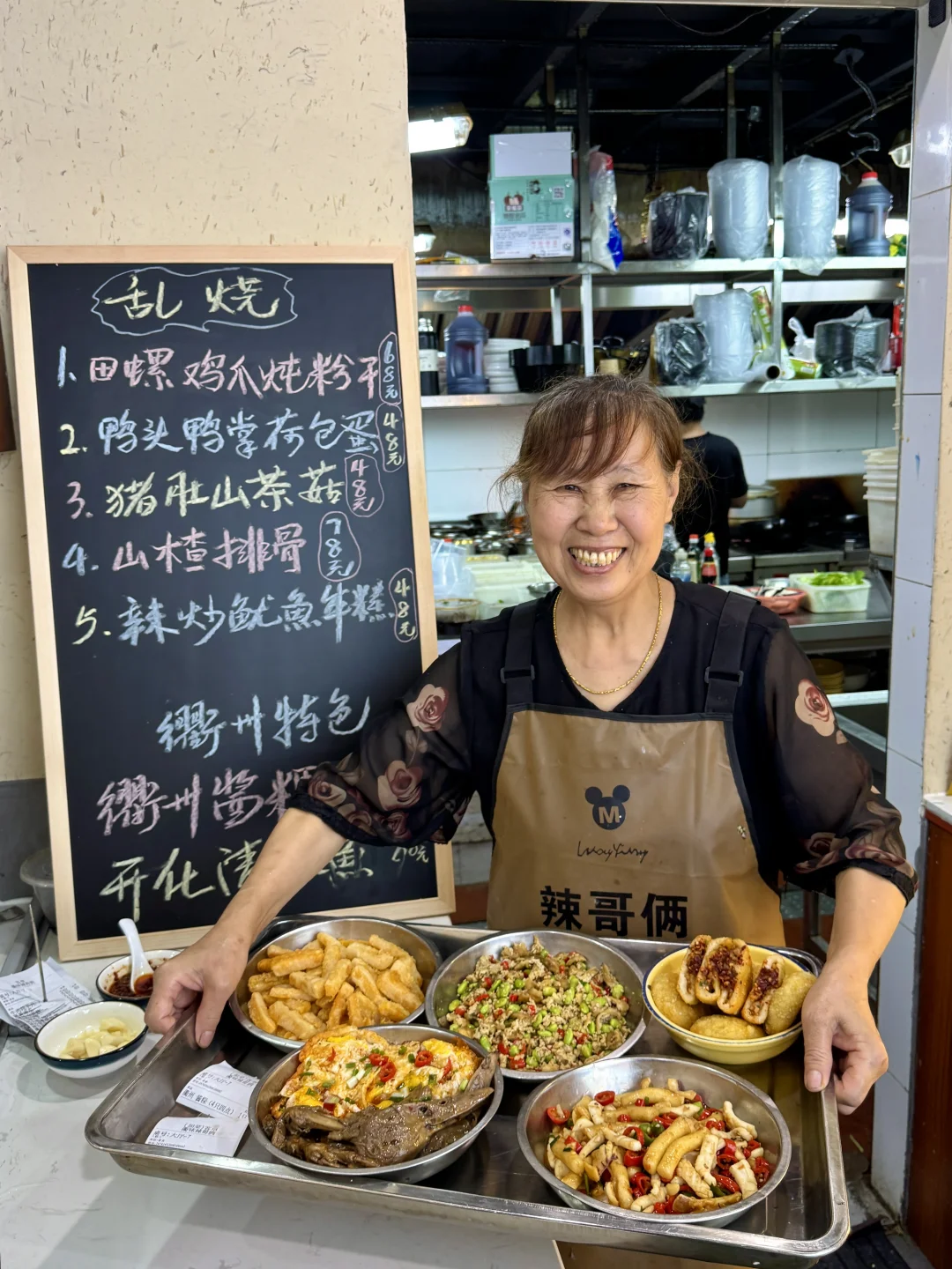 杭州我舍不得公开的小店（第一家）！！！😭😭😭