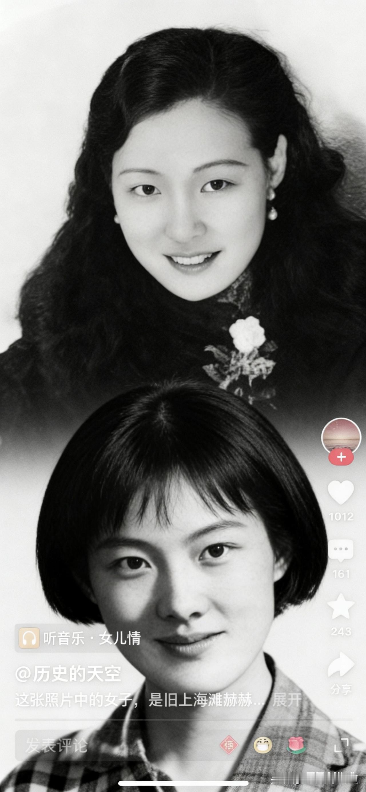 如果章含之没有被章士钊和奚夫人收养，如果旧上海滩的钢笔西施和交际花谈雪卿没有狠心