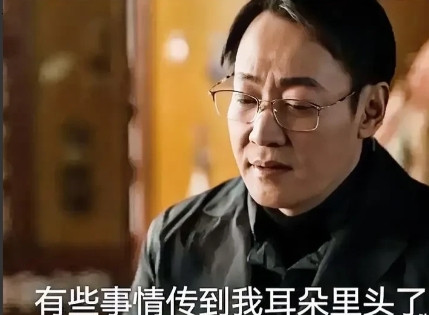 《护宝寻踪》第20集预告∶穆见晖攀上了赵佑林后，行事越发狠辣！黎远光遇到同行，