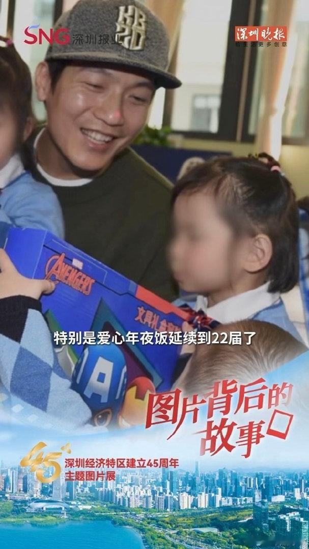陈楚生驰援广西灾区风雨无情人间存暖，捐赠助力广西防汛抢险，用实际行动守护灾区