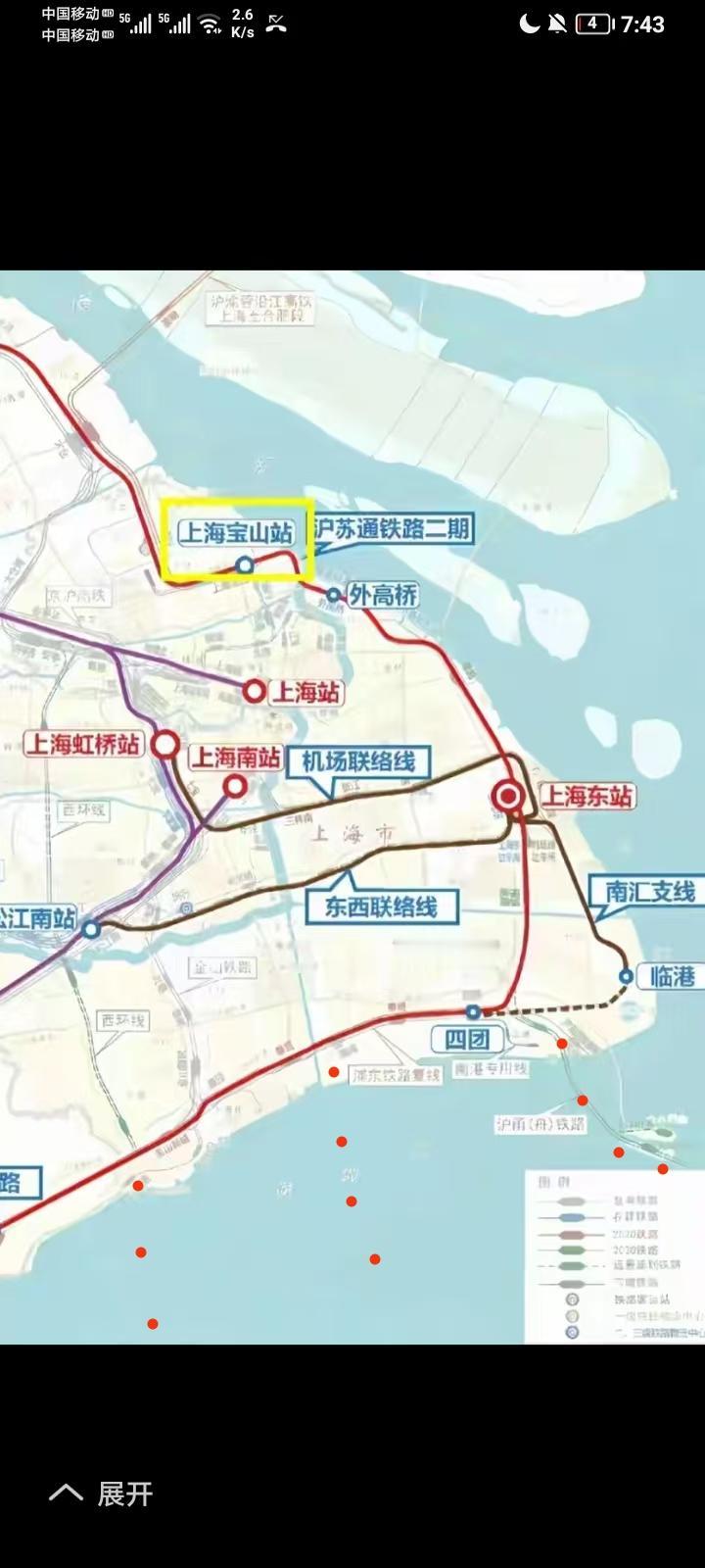 把未来中国长三角打造世界交通枢纽最发达国家！上海至宁波，沪甬三层跨海大桥一层高