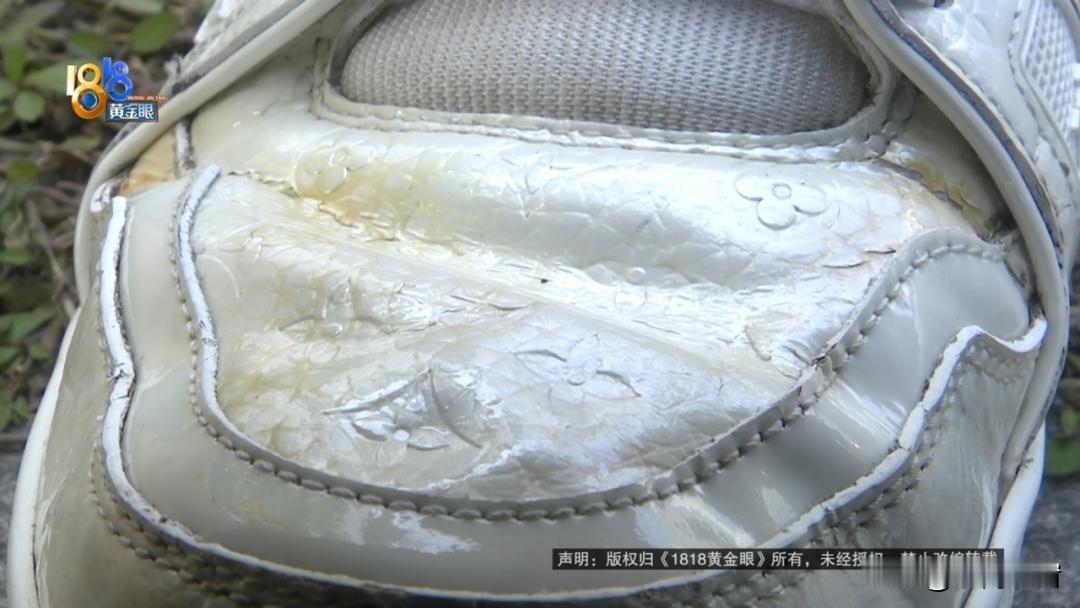 万元LV鞋穿仨月开裂泛黄！专柜甩锅“踩水”？这借口太离谱！家人们，一万多买
