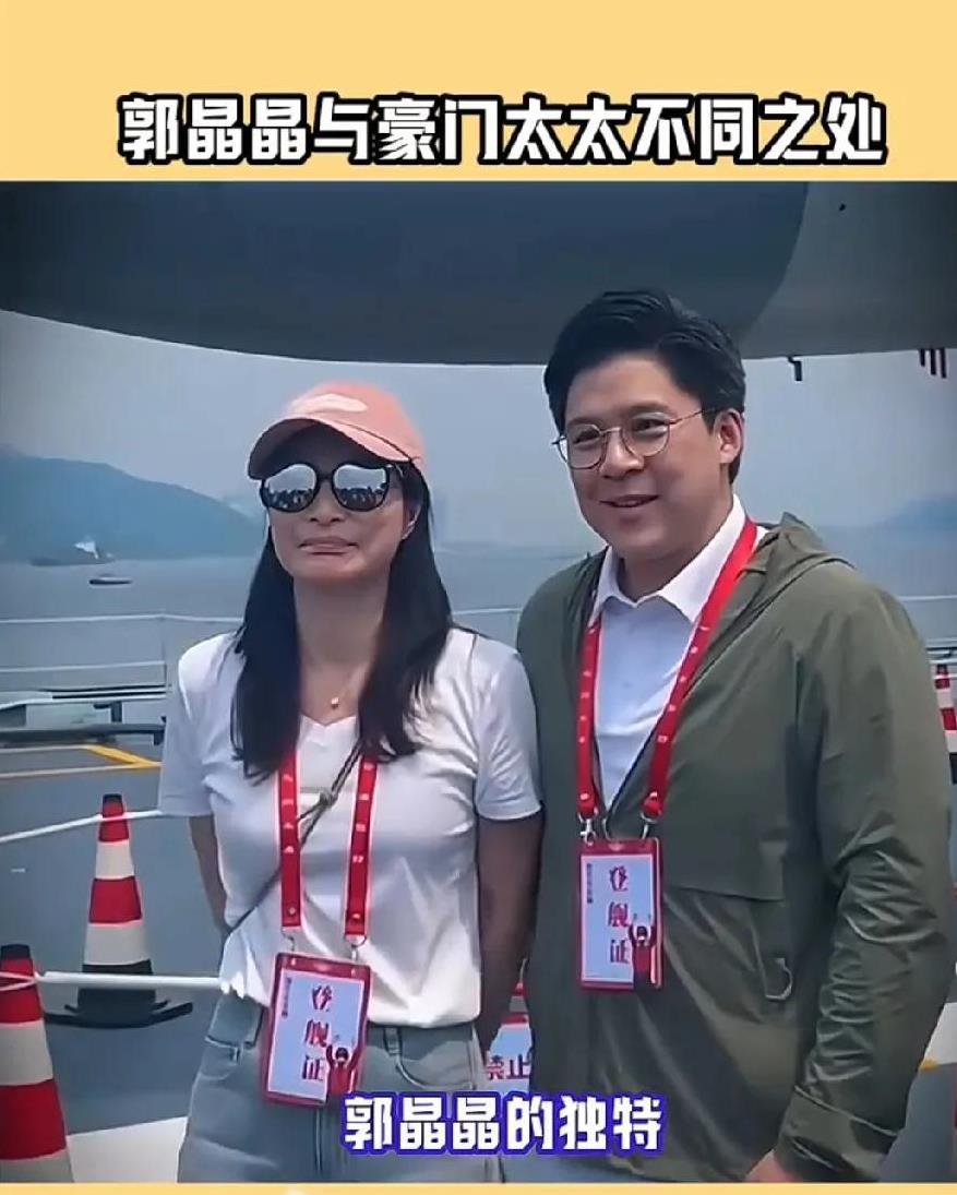 霍震霆，三个字都带雨，缺水，找白龙王看过，让他儿子取跳水皇后郭晶晶，家族还要旺三