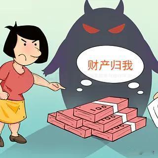 这就是人性！2018年，济宁60岁大爷中奖605万，为防赌棍儿子让女儿代管，没成