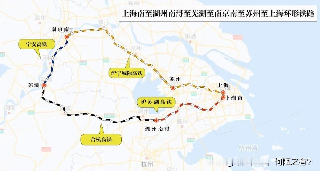 在苏州站看懵！一趟上海开往上海南的高铁，绕遍江浙皖刚在苏州站撞见一趟始发上海、