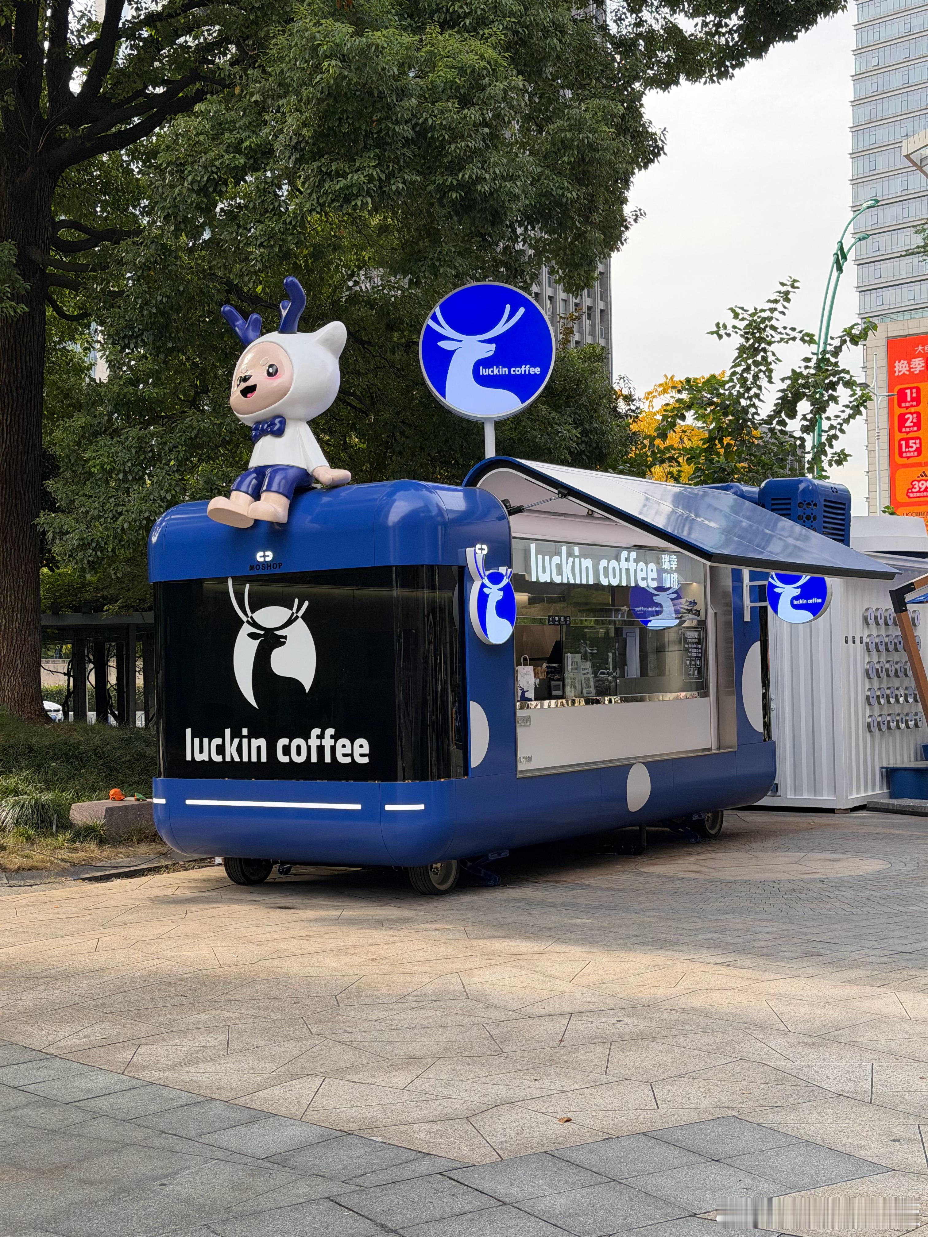 你们多久没有喝咖啡了评论区抽两个铁粉请你们喝咖啡☕️​​​