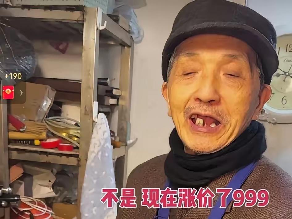 重庆天价毛血旺可太让人惊掉下巴了！一家网红店卖2000一份，好多游客都被吸引
