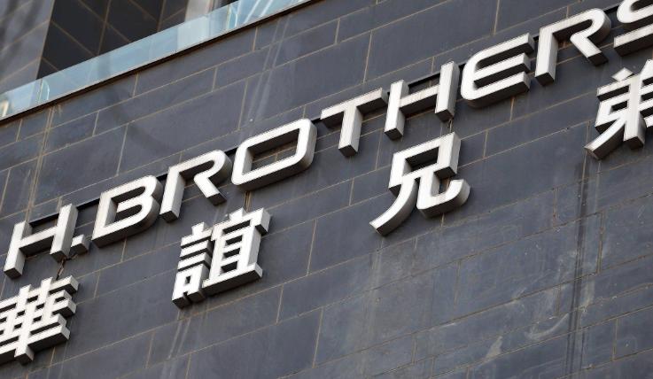 曝华谊兄弟被申请破产重整 据媒体报道，继华谊兄弟发布2025年业绩预告，预计