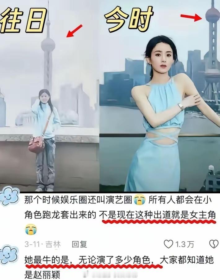 老天奶...没人觉得这姐恐怖吗