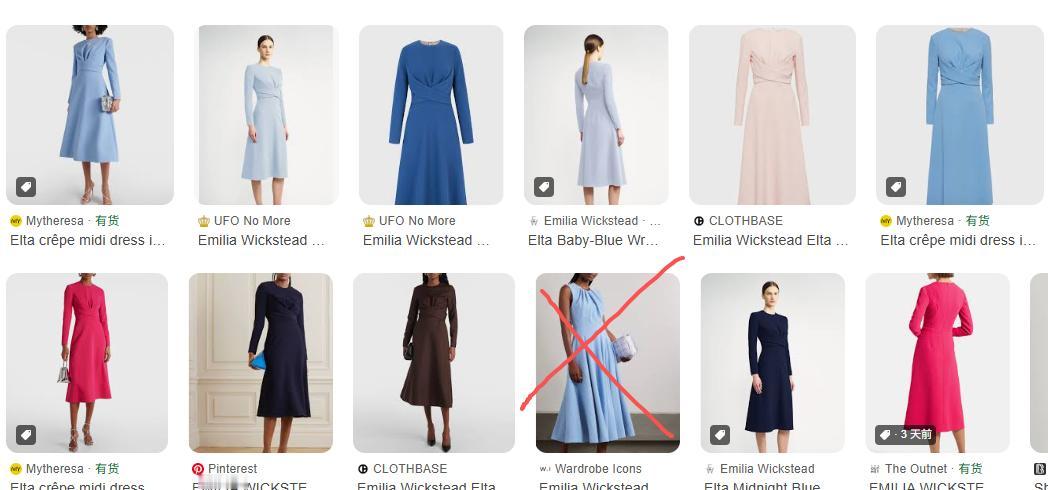 最近发现，欧洲王室又出现了一条爆款裙子：EmiliaWickstead的长袖