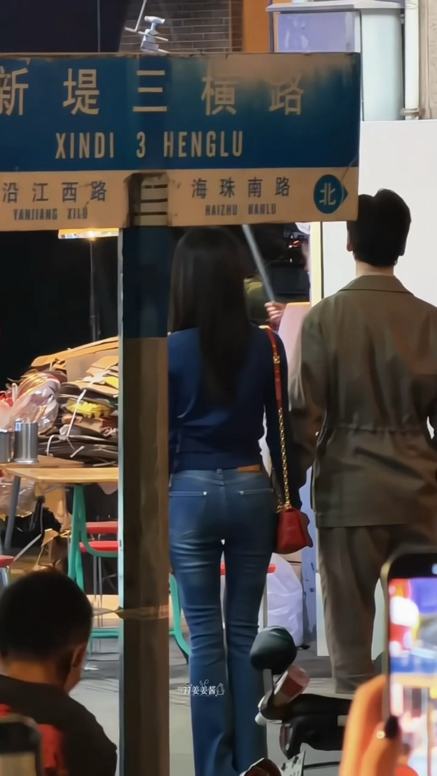 涵之一个背影给我迷晕了🥵🥵🥵🥵向涵之身材背影向涵之这个腰臀比