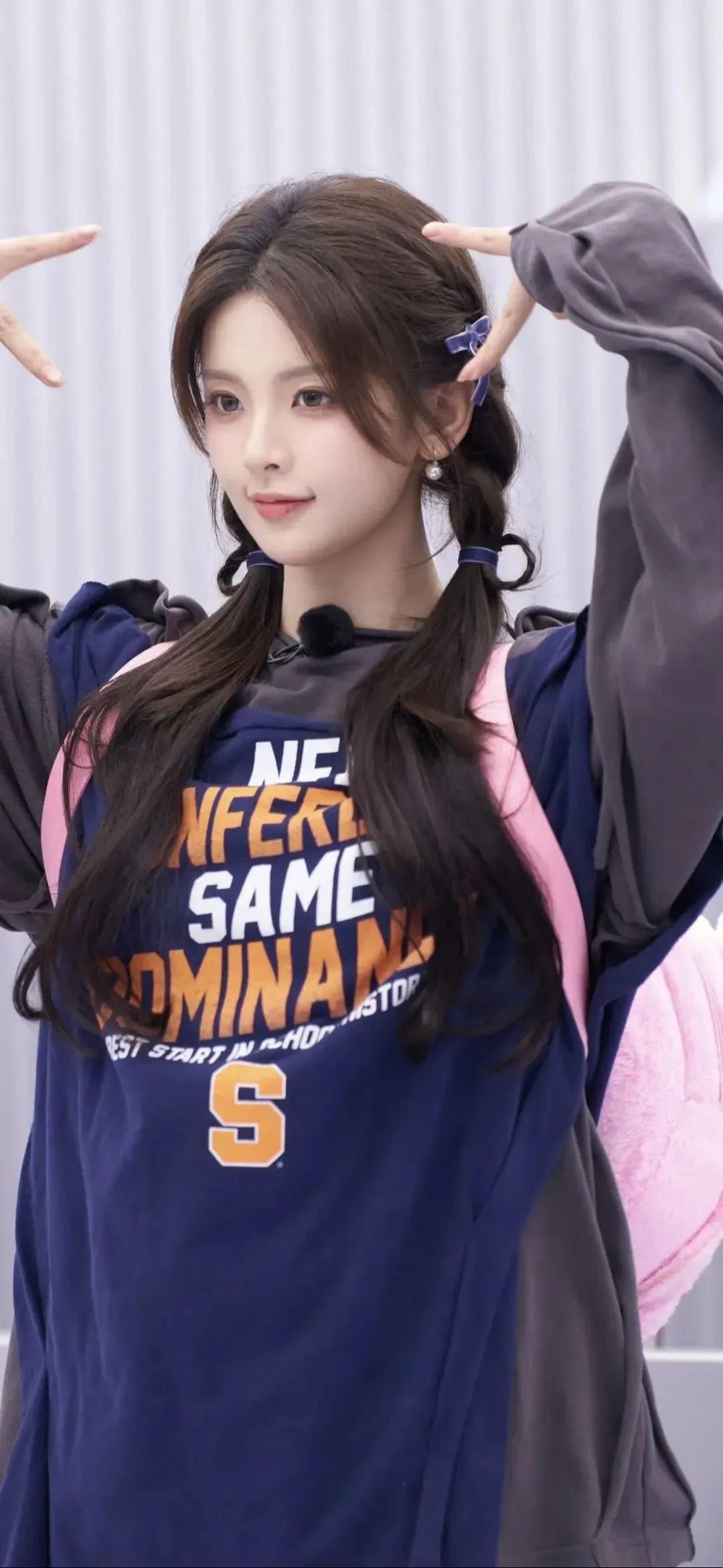 杨超越
