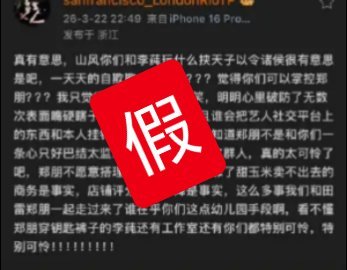 你说的是这条裤子吗