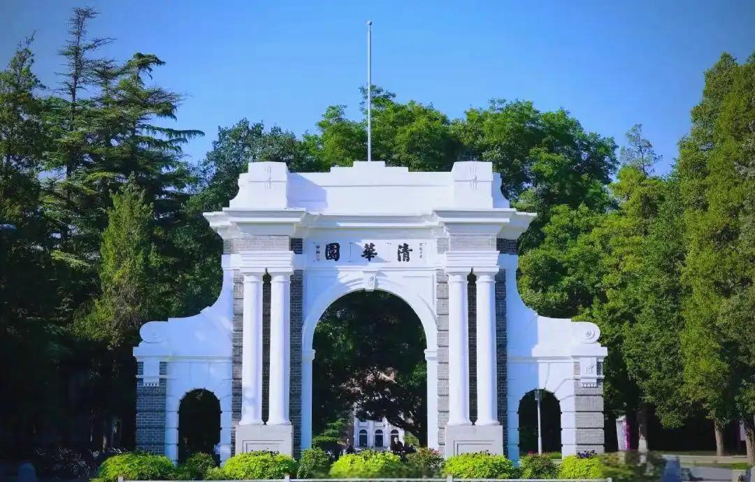 很多人一看学校是清华大学，因休学后不及时办理复学被且学校穷尽各种方式无法联系本人