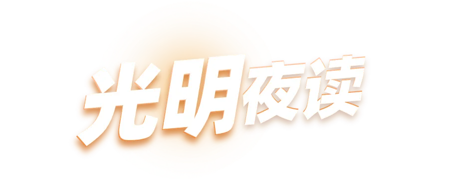 “好学生困境”引热议, 受困的又何止学生