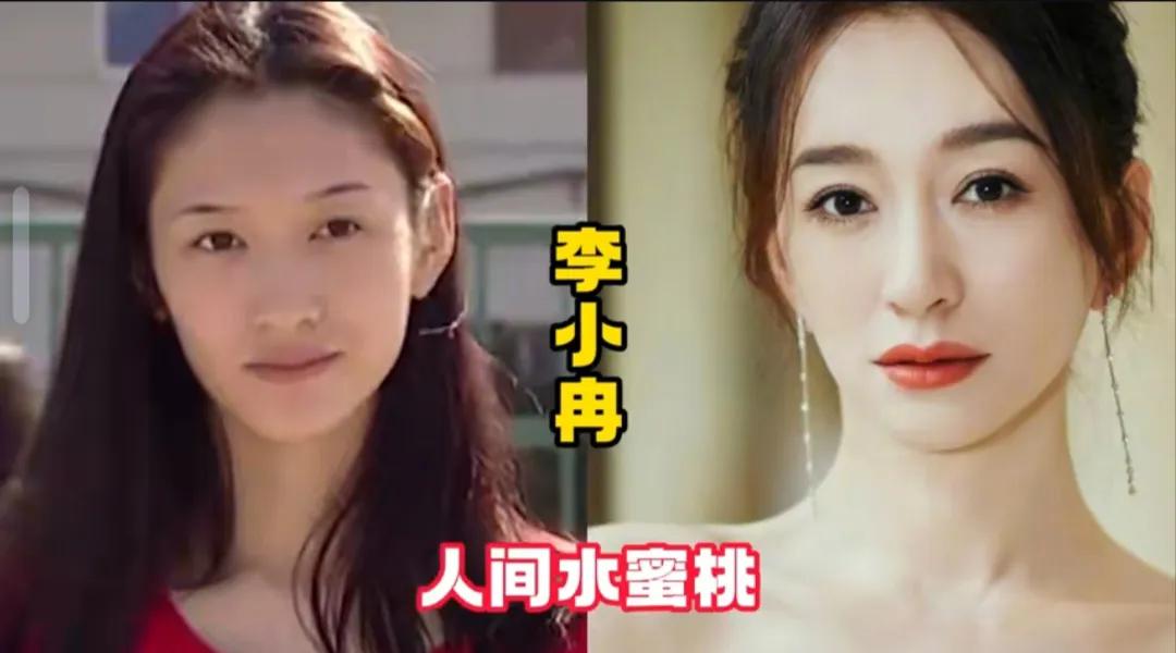 年龄越大越迷人的十位女星，李小冉不愧是人间水蜜桃啊娱乐圈娱乐聚焦