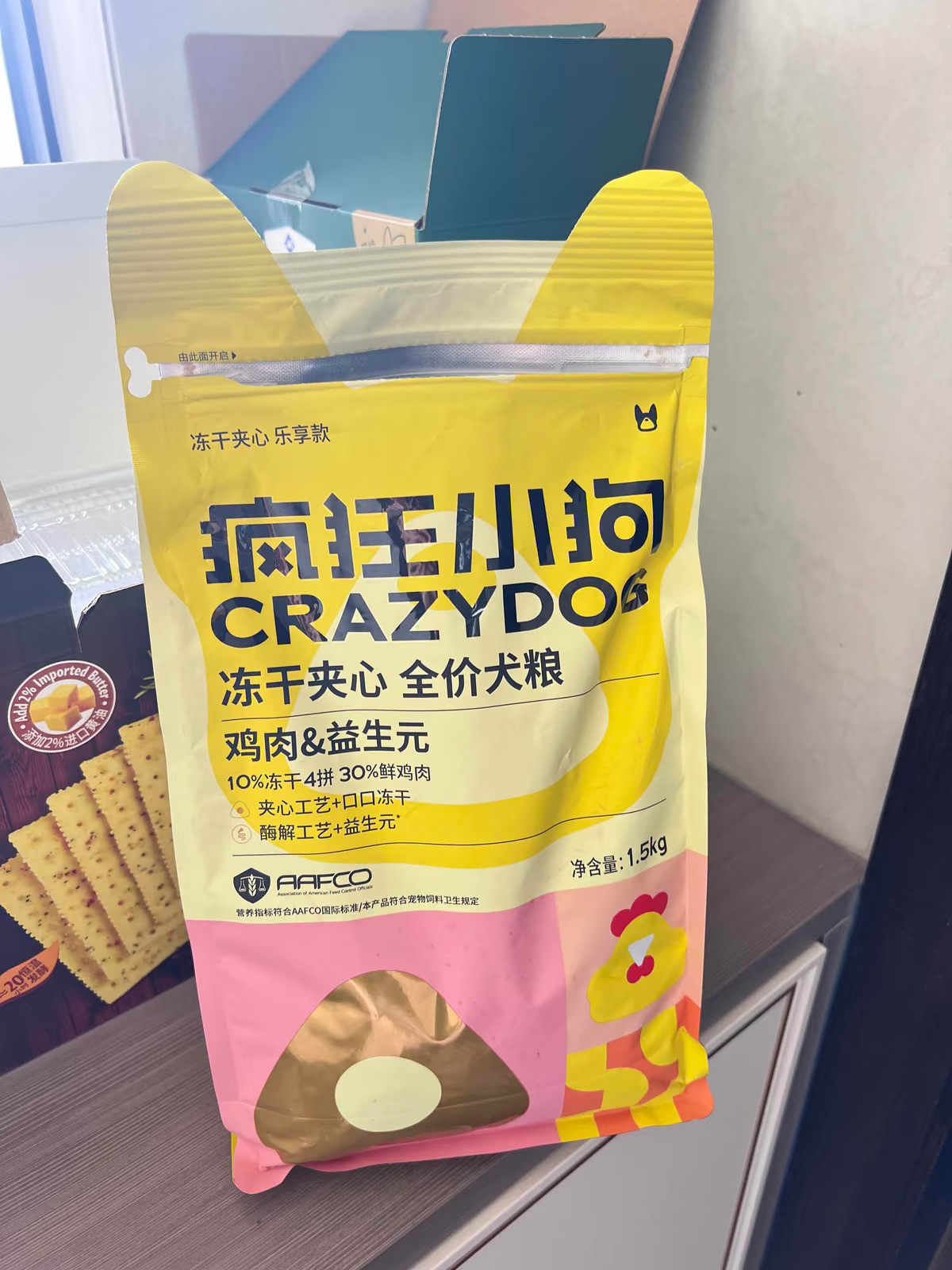 消费降级才发现的宝藏狗粮