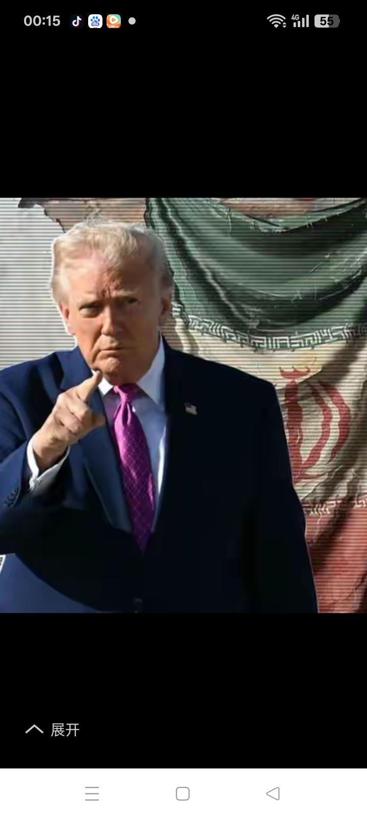 伊朗认为只有中国能镇住美国，除此之外谁也不信。打就奉陪，谈，担保人非中国莫属