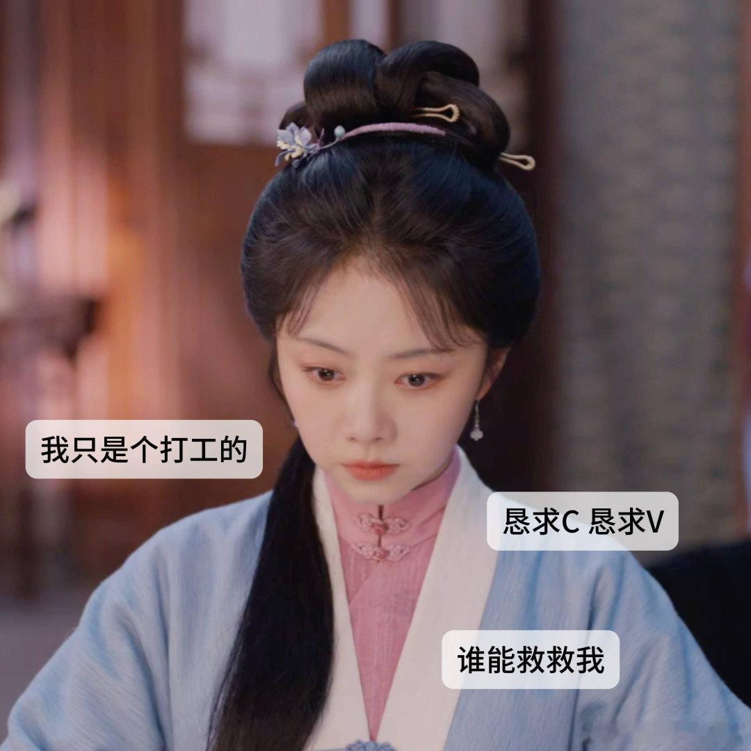 原来救下许兰香的是祖父看懂这段亲情闭环，才算看懂兰香的一生。她的勇敢、聪慧、沉稳