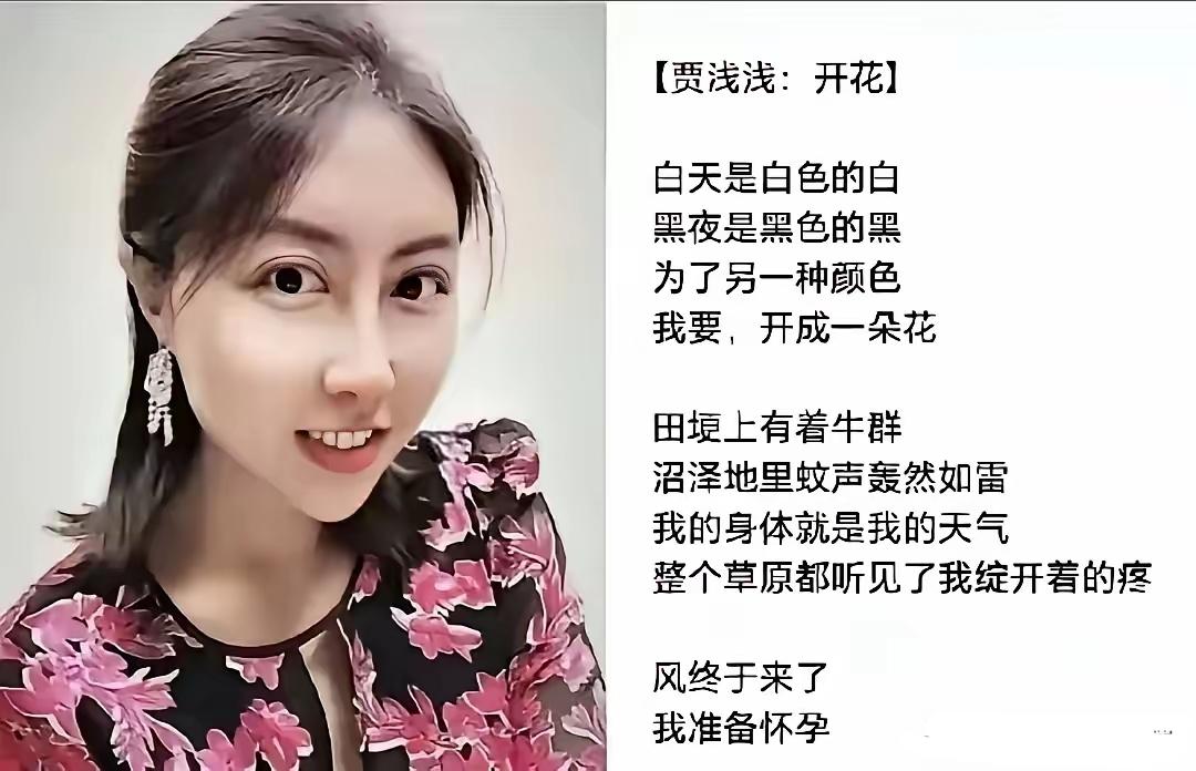 本来本本分分，安安静静，不事事张扬，依靠父辈的余荫，可以平安一生。非要张扬风头，