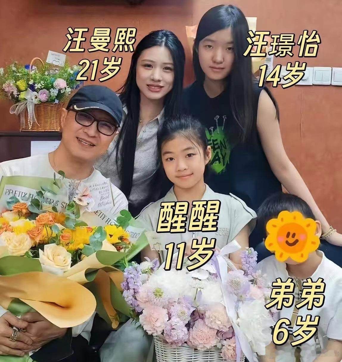 这是不是就是爹有钱和妈有钱的区别了
