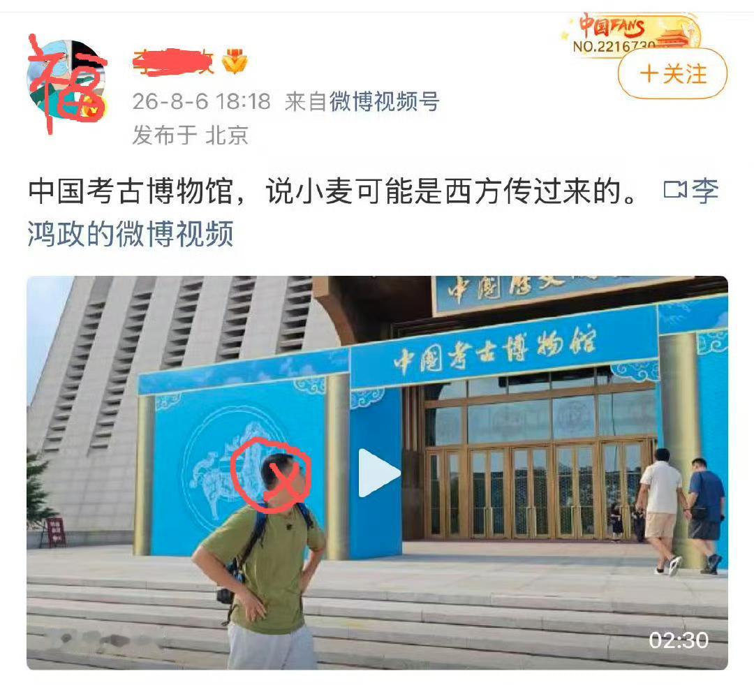 不是可能，人类最早的驯化小麦就是1万年前出现在两河流域，今天的叙利亚一带。目前