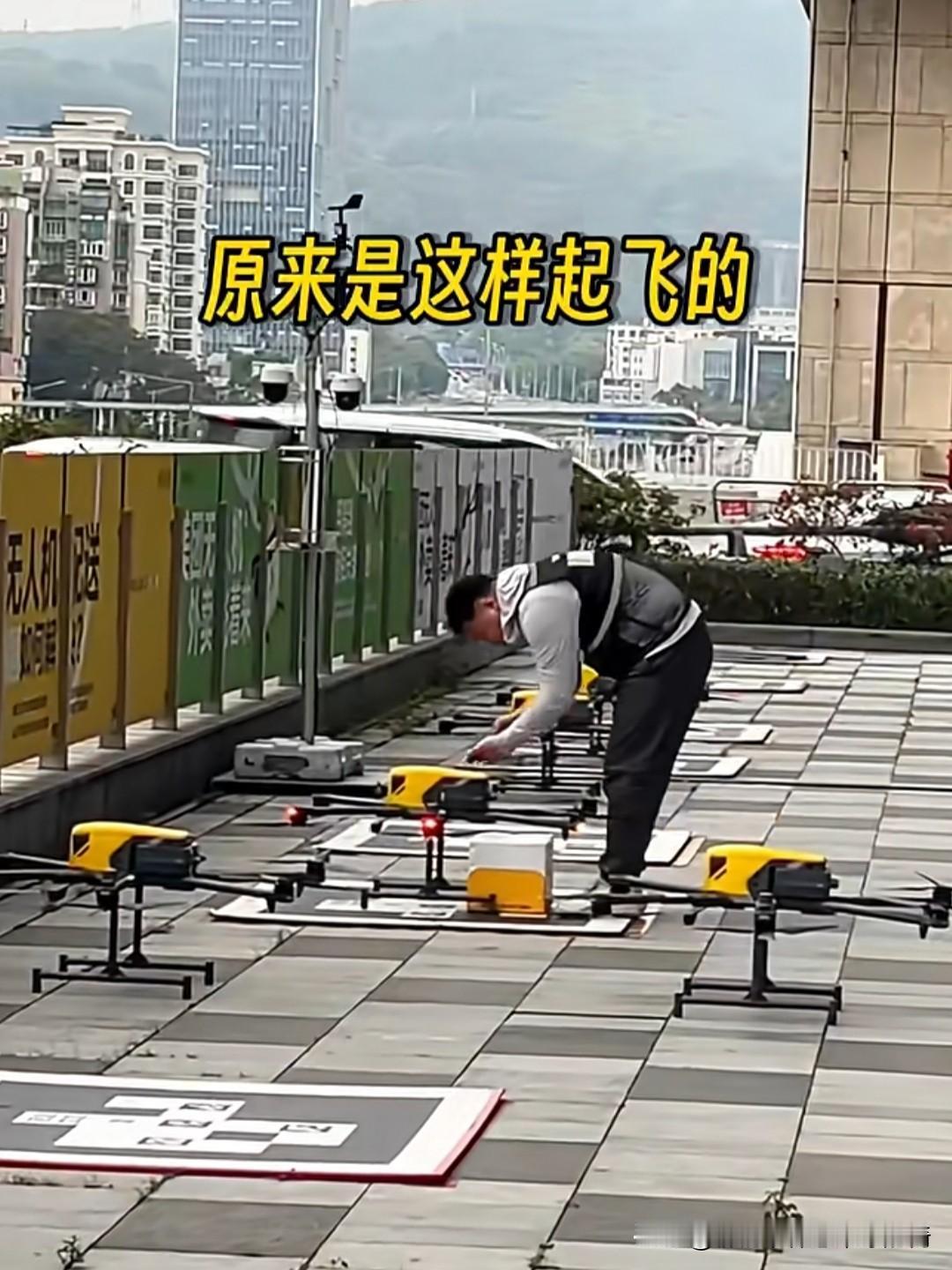周末在深圳人才公园遛弯，正午太阳晒得人冒油，突然馋肯德基的冰可乐，抱着试试的心态