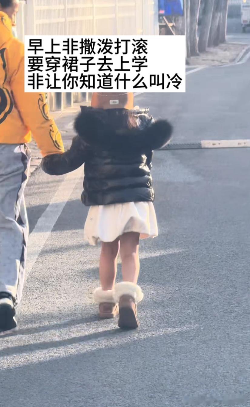 当家里有一个很犟的孩子