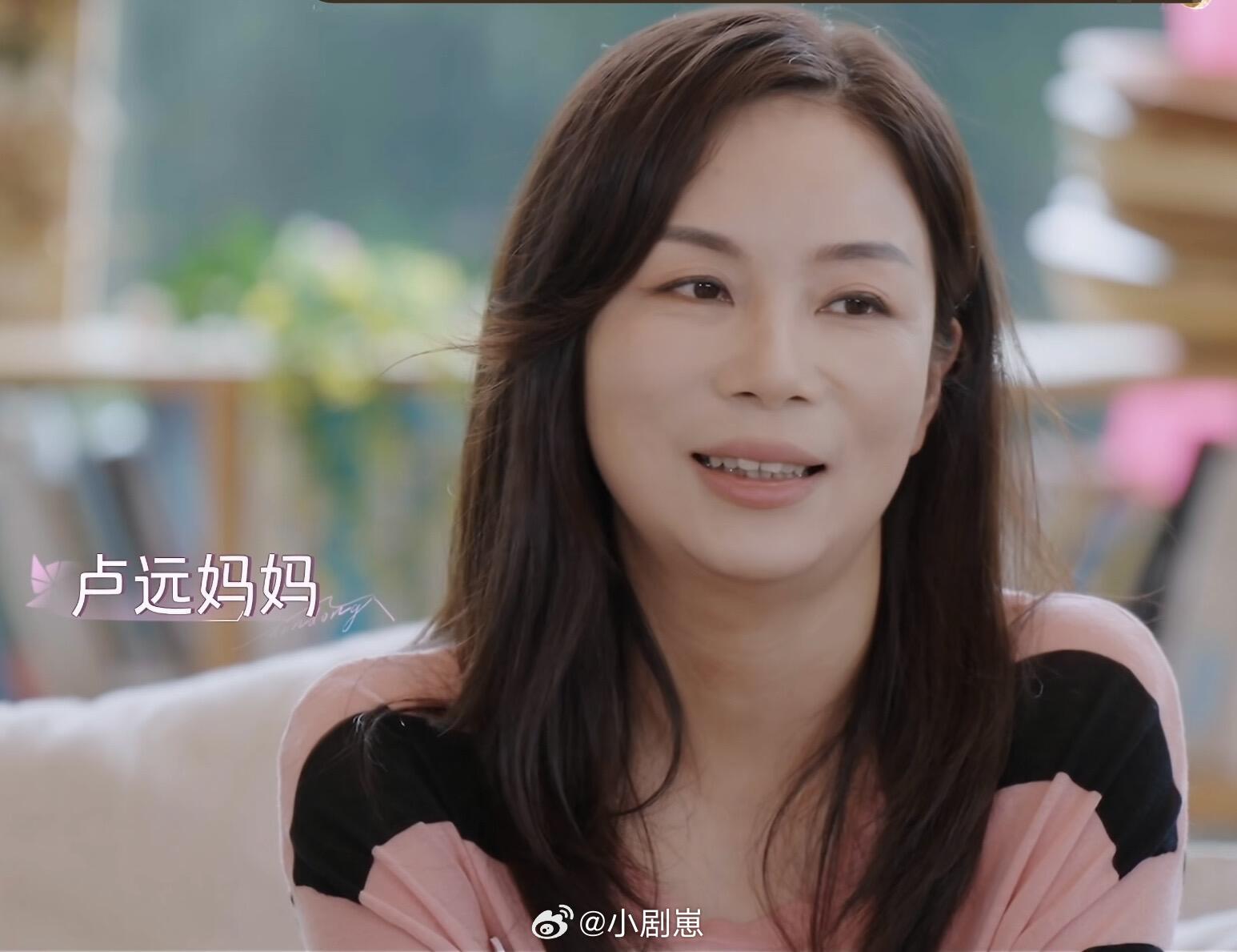 心动的信号心动8女嘉宾家长公开分别是：王珏嫂子、艺帆同事（好友）、吃吃妈