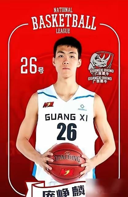 郭士强这是真撕破脸了，直接喊话某些CBA大牌：国家队不是养老院，别来我这儿散步！