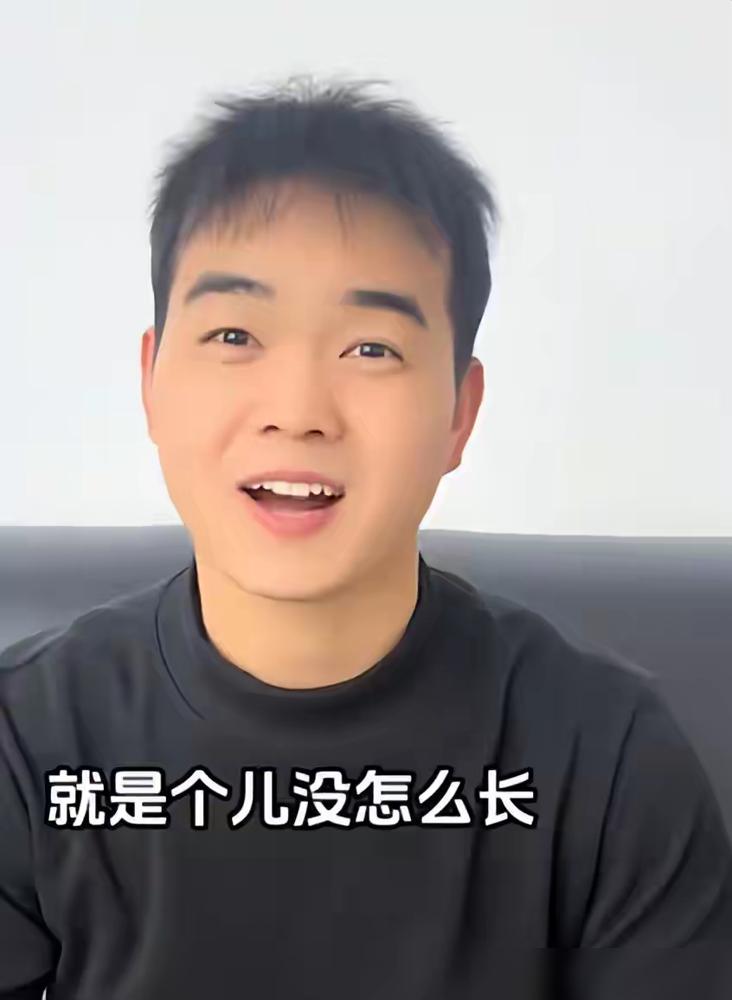 尚筱菊是德云社团宠？我告诉你，这根本不是爱，这是最冷酷的投资。岳云鹏的资源、