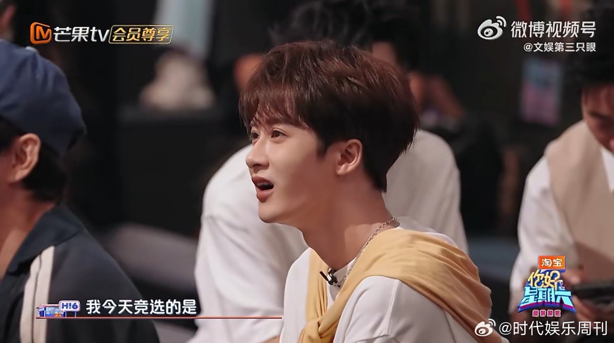 檀健次hi6我的蒙娜丽莎舞台你好星期六大哥闪亮登场咯！开场舞里他活力四射，感