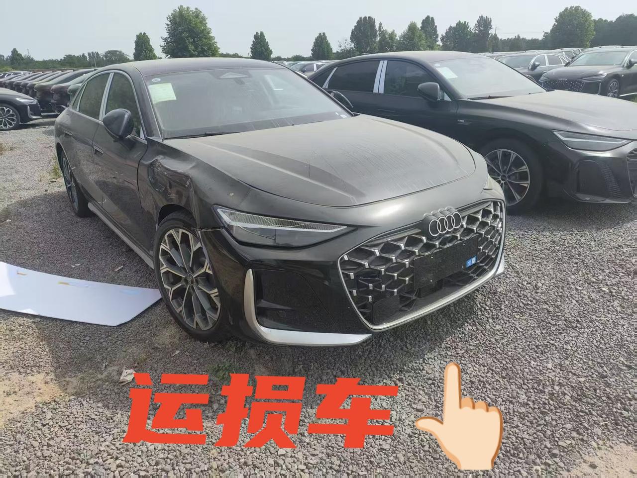 全新奥迪A6L尊享型-致雅指导价352900+4500大轮毂，轻微运损，质保