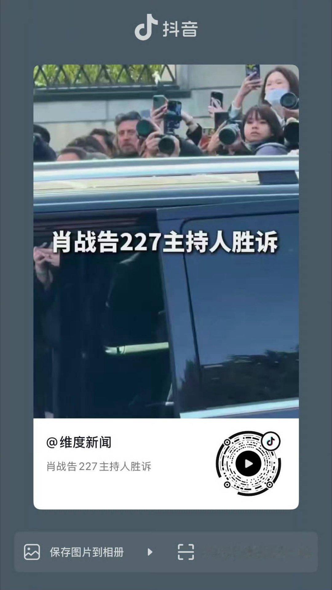 降智！～坏！～缺德！​​​