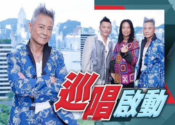 【On.cc】草蜢4月「出戰」紅館　蔡一傑推新歌寓意歌迷風山水起男團草蜢成員蔡一