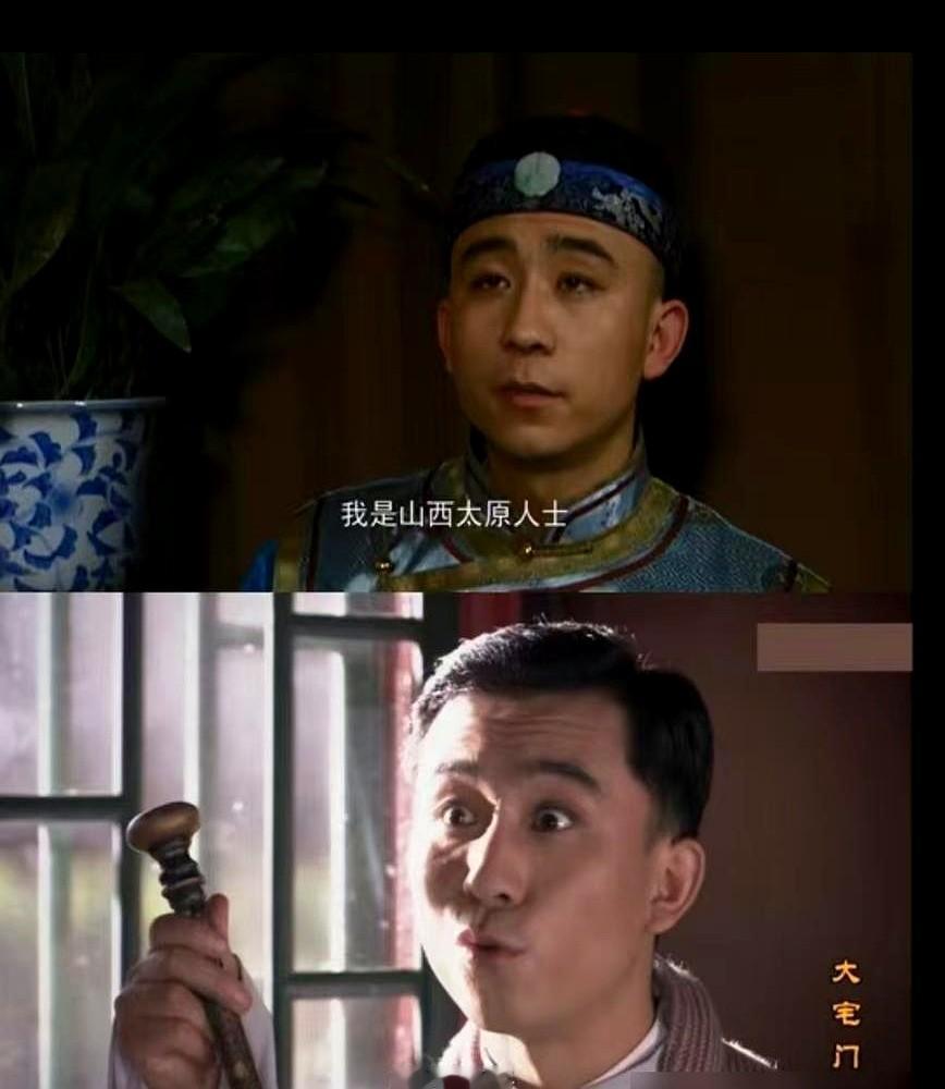 徐峥能有今天，真得摆桌酒好好谢谢赵毅当年不接之恩。刘和平写《李卫当官》，照着