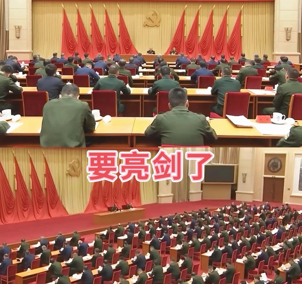 北京这波大动作，直接让那些盼着反腐收场的人彻底死心了！别天真地以为反腐能