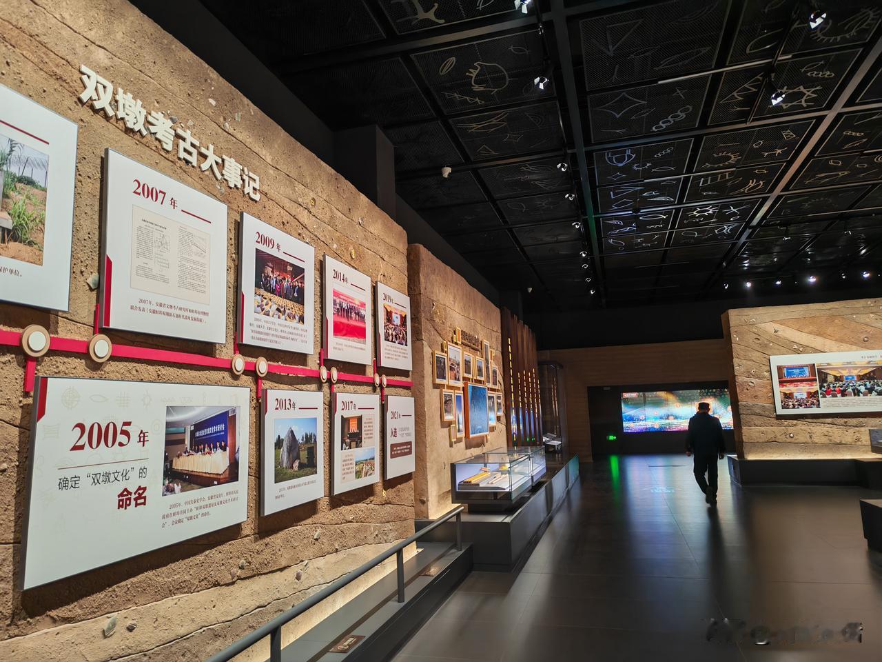 蚌埠双墩遗址博物馆在经过几个月重新完善后，赶在春节前的2月3日重新对外开放。