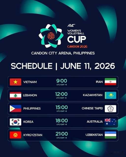 国际排坛动态韩国女排2026女排亚洲杯今日赛程🕘09:00越南女排🇻
