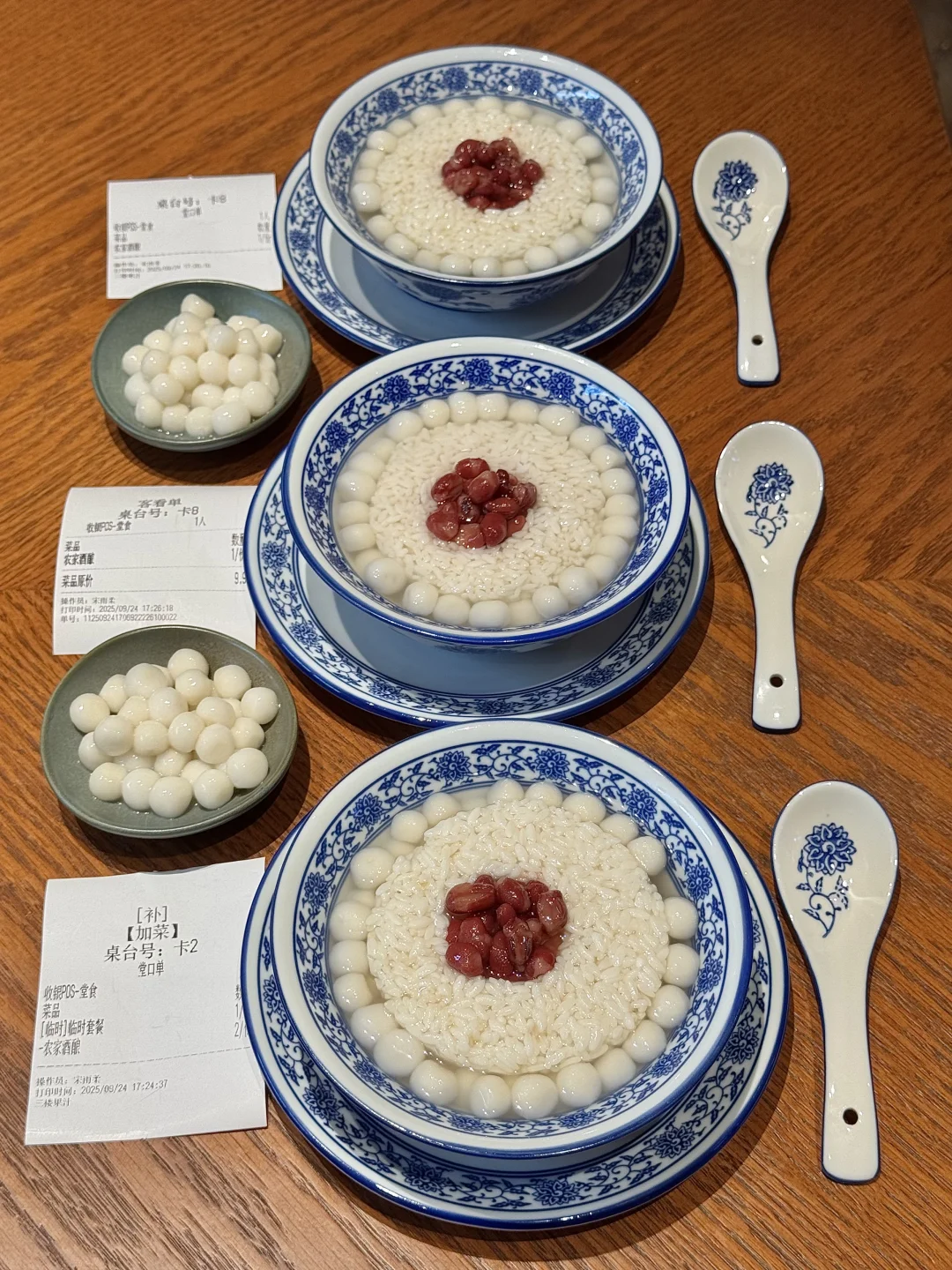 杭州！！！杭州！！！这个好好吃！！！
