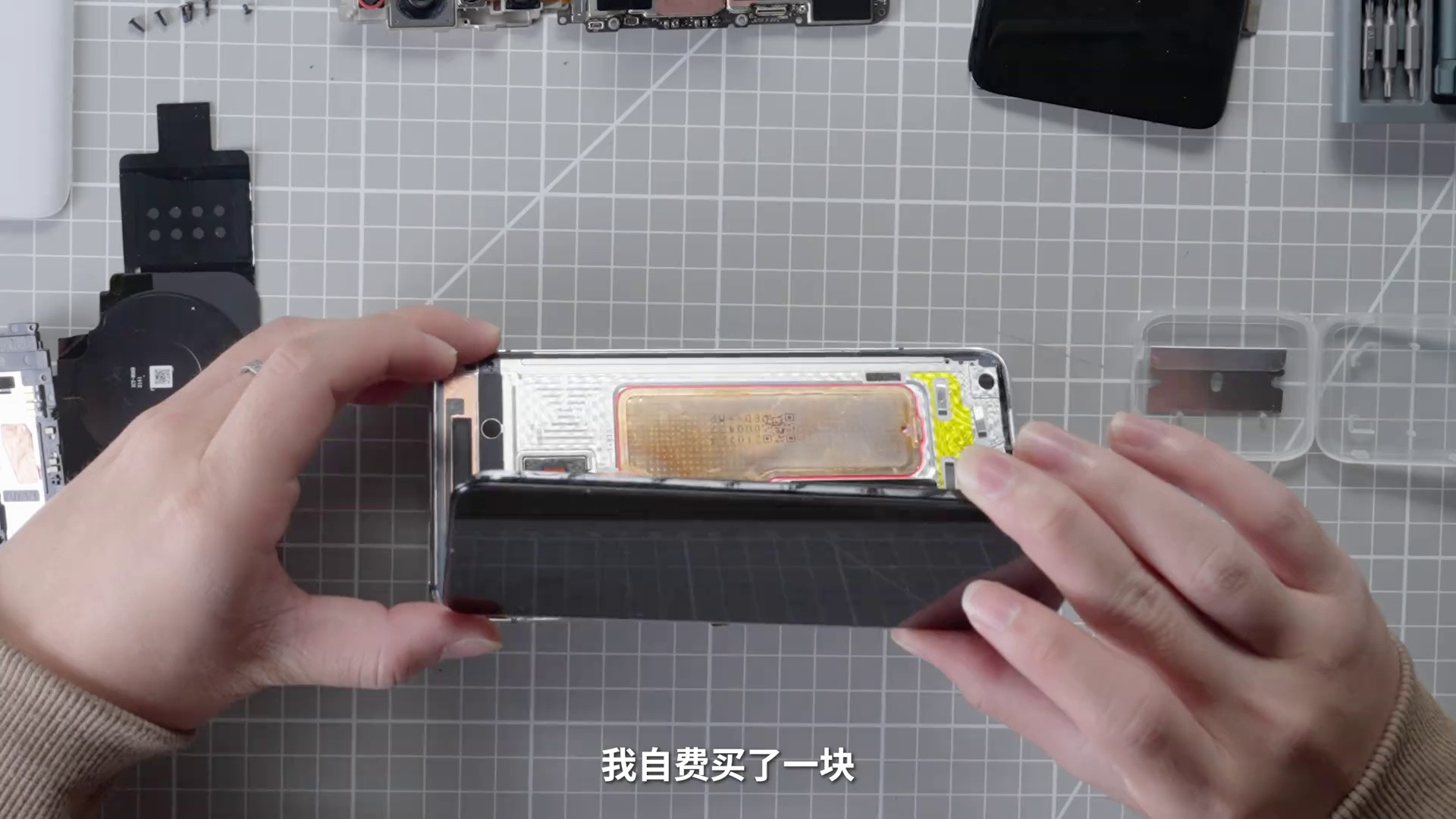 百元国产屏真实测评：性价比之王能否胜任日常使用？