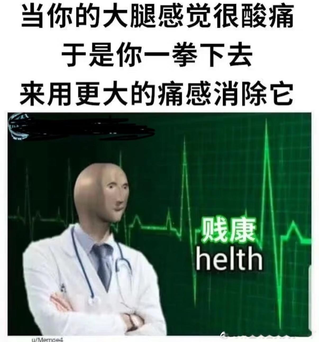 5347​​​