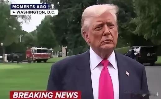 对于美国政府批准向我国出售芯片，对不起，中国人不买账，我们不稀罕，我们不吃美国人