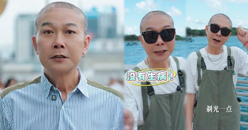明报：钱小豪澄清无患病为头髮护理剃光头自诩新形象好靓仔现年62岁的钱小豪去年