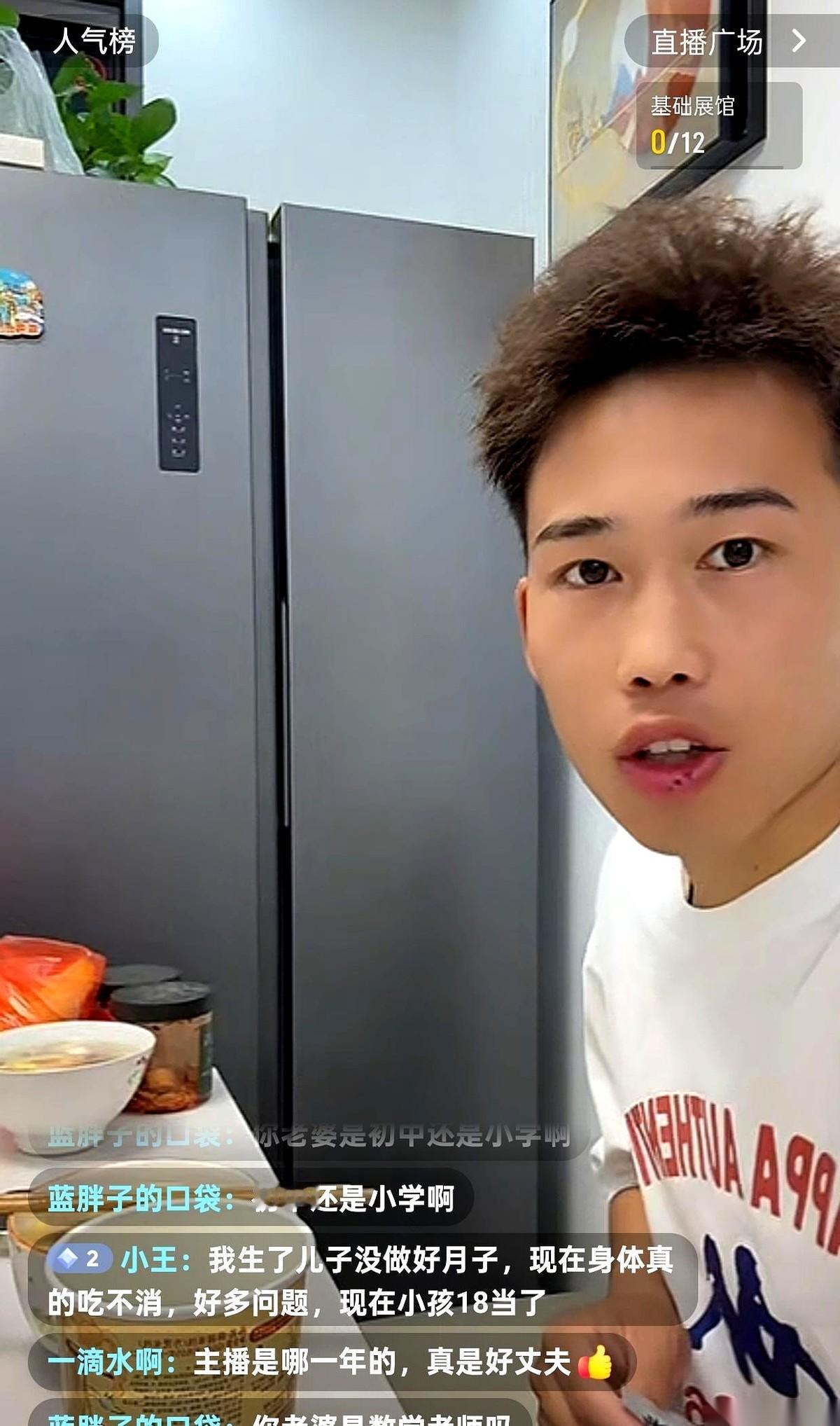 “农村傻大妮”那个儿子聪聪，直播间里一句大实话，直接把所有老粉给干懵了。当时他
