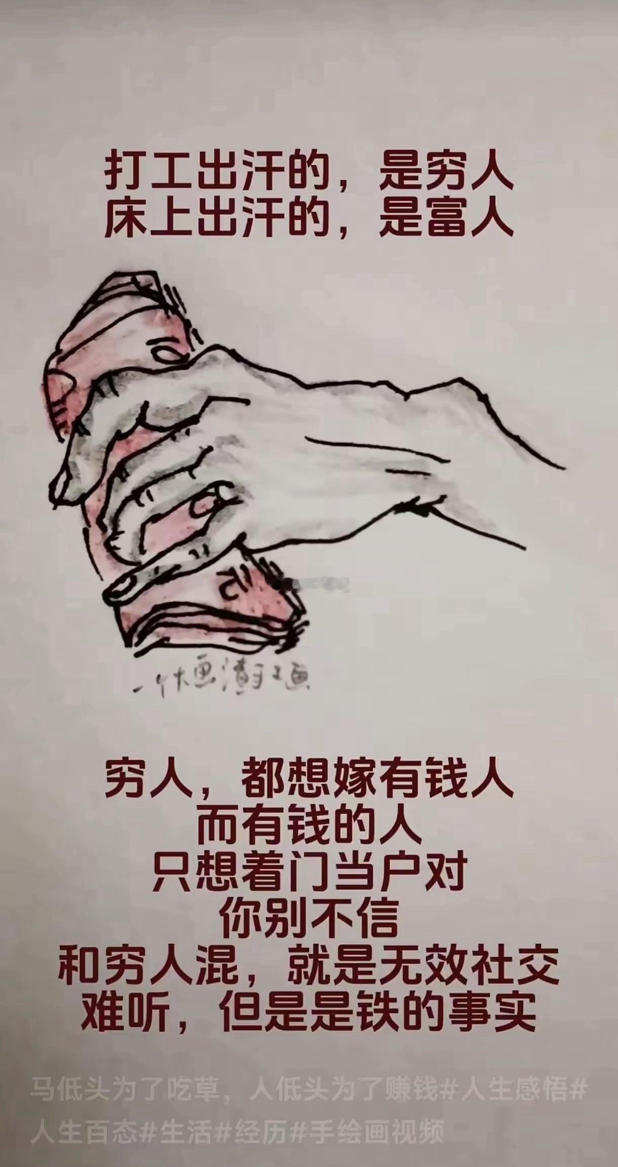 说的非常对，确实是这样的！